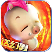 天堂魔狱手游-天堂魔狱v1.0 安卓版