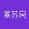 紫苏网转发文章赚钱app下载-紫苏网appv1.3.2 最新版