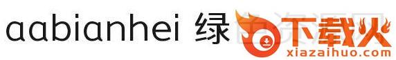 aabianhei
