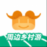 牧童游安卓版下载-牧童游appv1.0.5 最新版