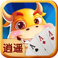 逍遥斗牛外挂辅助下载-逍遥牛牛房卡作弊器v1.0 免费版