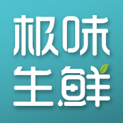 极味生鲜安卓版下载-极味生鲜appv1.1.0 最新版