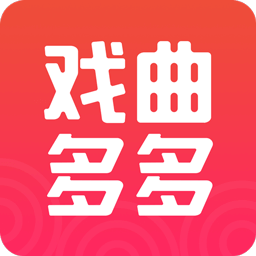 戏曲多多tv版免费安装-戏曲多多TV高清版v3.6.7.0 安卓电视版