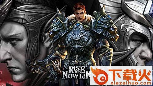 Rise of Nowlin(诺林崛起)截图1
