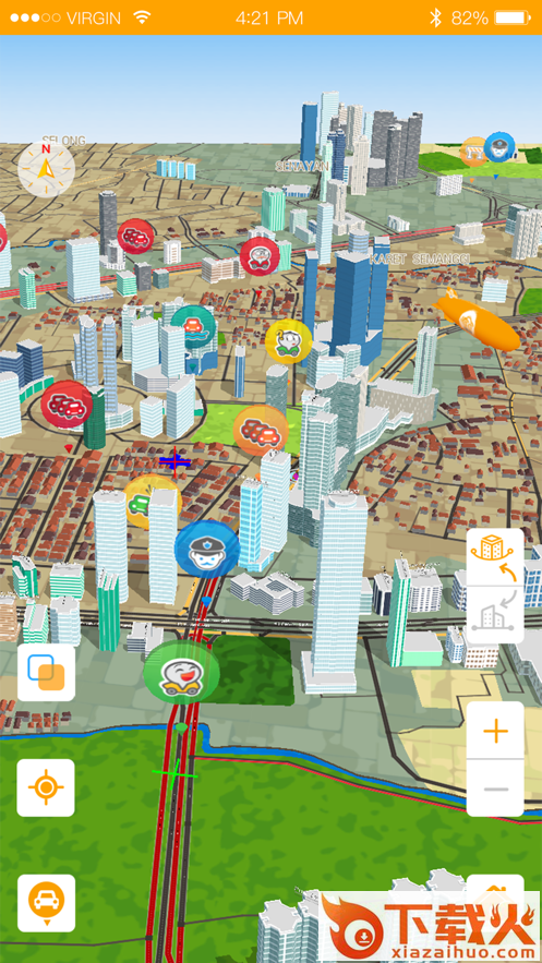 高维地球app截图2