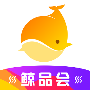 鲸品会安卓版下载-鲸品会appv1.0.0 最新版