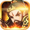 小兵三国腾讯版 v1.0.0 安卓版