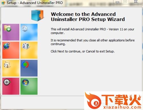advanced uninstaller pro(卸载工具) v12.25 官方版 截图1