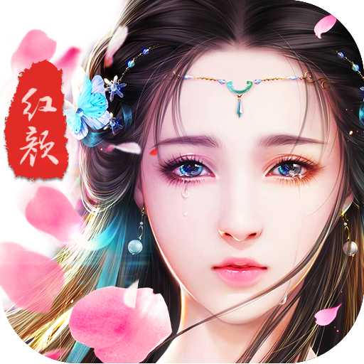 独步青云 v1.0.2.0.7 安卓版