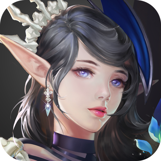 失落的神域手游 v0.5.0 安卓版