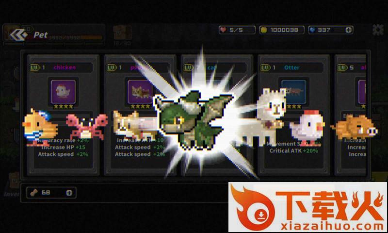 Final Destiny(最终命运)截图2