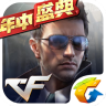 zo73.cn刷枪助手刷精通点破解版下载 v2.4.2 安卓版