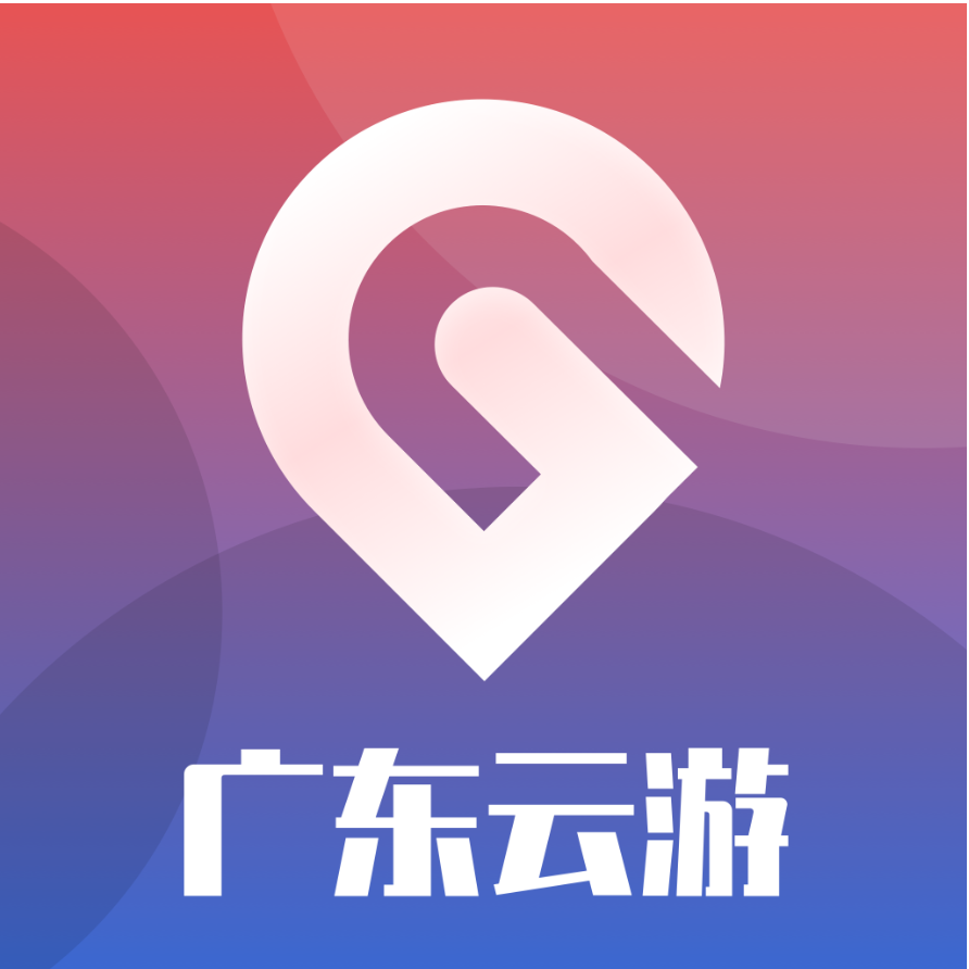 云旅游app v1.0.0 手机版