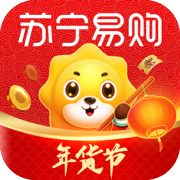 苏宁易购app下载安装 v9.5.198 官方免费版