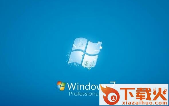 windows7 sp1补丁包(Win7补丁汇总) 64位官方离线版 截图1