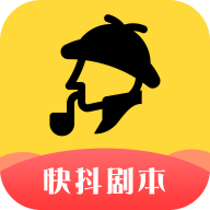 人人短视频剧本app下载-人人短视频剧本appv1.0.7 安卓版