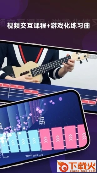 音乐CP截图1