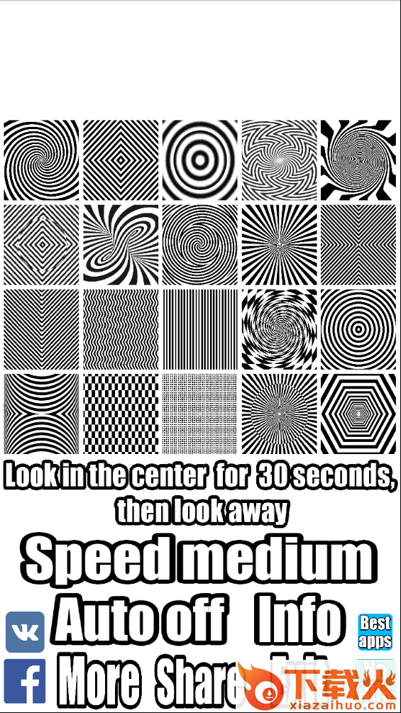 Illusion(神奇的幻术软件)截图1