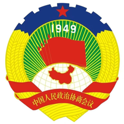 温州鹿城政协app v1.1.0 官方版