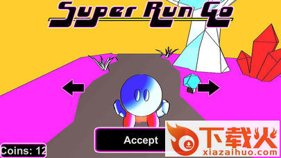 Super Run Go手游截图1