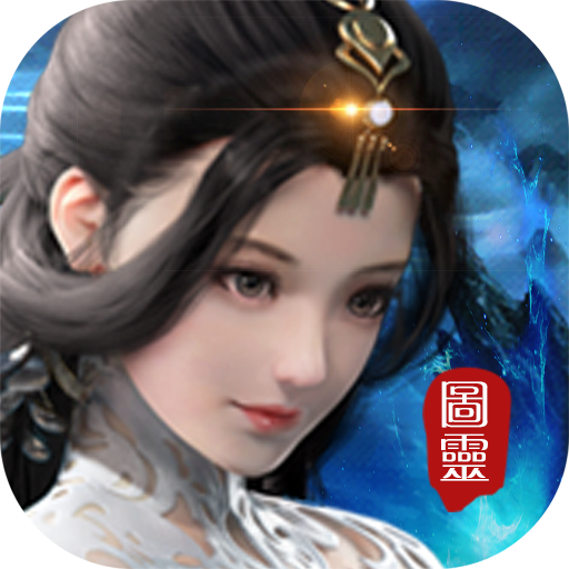 斗破仙尊手游下载-斗破仙尊v5.67.0 安卓版