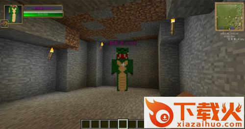 我的世界rpgmod懒人包(冒险大陆测试第2版) beta 0.2_附安装说明 截图1