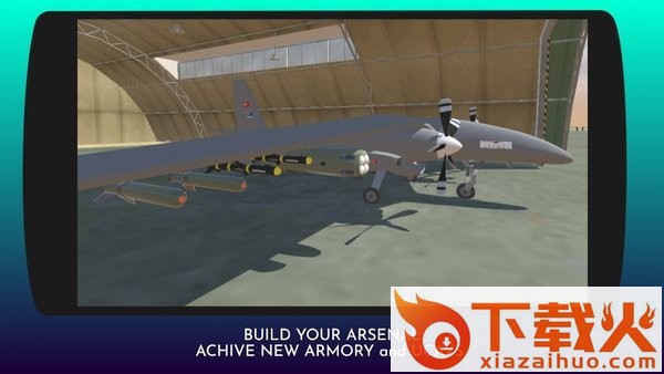 土耳其无人机袭击(Turkish UAV Simulator)截图1