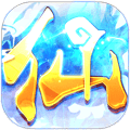 热血修仙h5手游 v1.3.0 安卓版 热血修仙h5手游 v1.3.0 安卓版