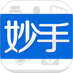 妙手医生iPhone版 v5.7.14 苹果手机版 妙手医生iPhone版 v5.7.14 苹果手机版