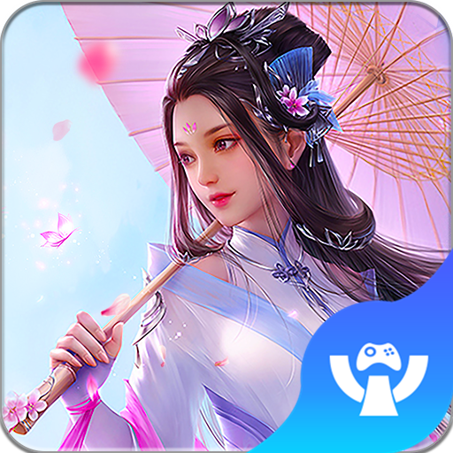 神尊诛魔传官方版下载-神尊诛魔传手游v3.3 安卓版