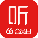 喜马拉雅听书喜币破解器下载 v6.6.81.3 最新版 喜马拉雅听书喜币破解器下载 v6.6.81.3 最新版