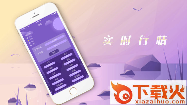 乾鑫配资截图1