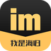 留学海归交友安卓版-我是海归-留学海归交友app下载v1.0 最新版