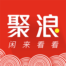 聚浪新闻安卓下载-聚浪app(资讯阅读)v1.0 最新版