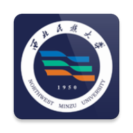 民大教务西北民族大学下载-民大教务appv2.1.1 安卓版