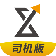 八秒智运司机版下载-八秒智运appv2.0.0 安卓版