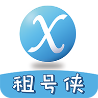 租号侠app v2.3.5 最新版