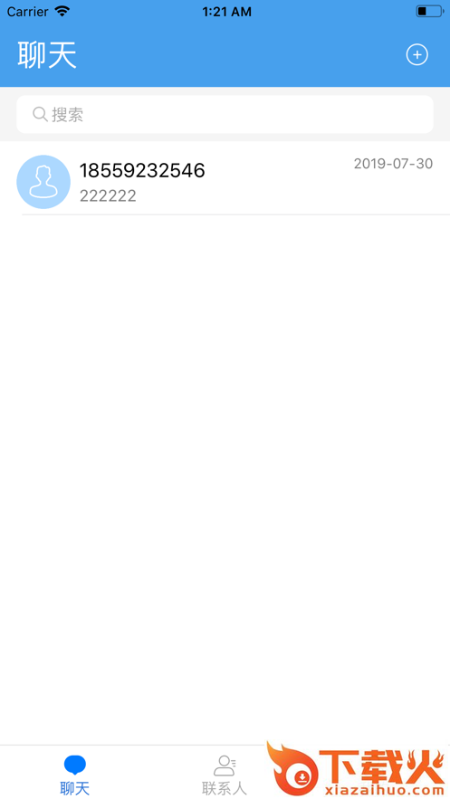 微说截图1