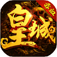 赤血皇城手游下载-赤血皇城v1.0.1 安卓版