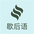 不背歇后语苹果版下载-不背歇后语手机iPhone最新版下载v1.0.1 ios官方版