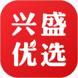 兴盛优选ios下载-兴盛优选苹果手机下载v2.21.0 官方iphone版