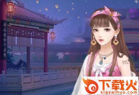 宠妃养成记完整版截图3