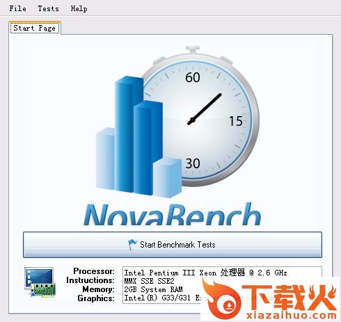 novabench软件下载