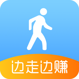 步行多多走路挣钱下载-步行多多appv1.2.2 安卓版
