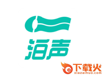 BackAudio app截图3