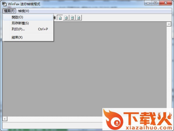 winfax for win7 winfax win7