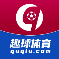 趣球体育app下载-趣球体育v2.0.6 手机最新版