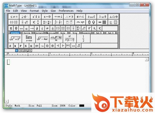 MathType6.7注册码正式版 v6.7 绿色免注册版 截图1