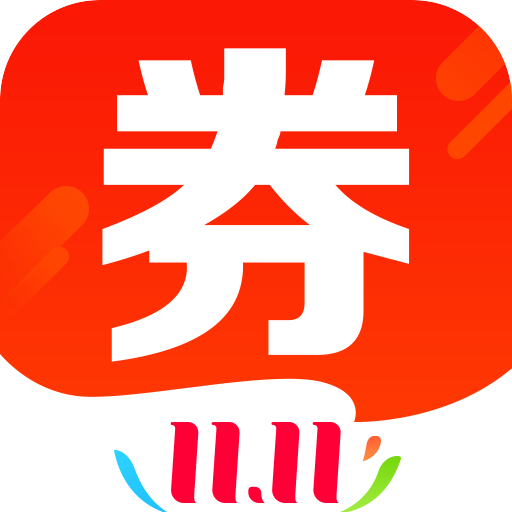 领券优惠助手APP下载-领券优惠助手v1.0.0 安卓版
