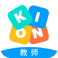 Kion英语教师app下载-Kion英语教师端v1.8.3 安卓版